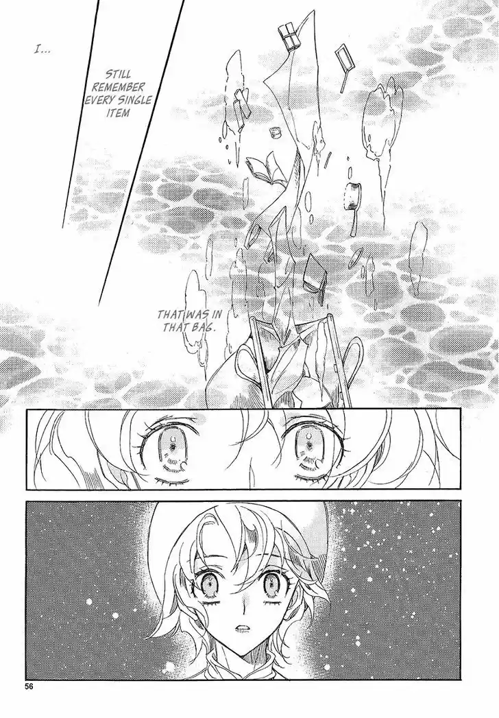 Ciel~the Last Autumn Story~ 22.3