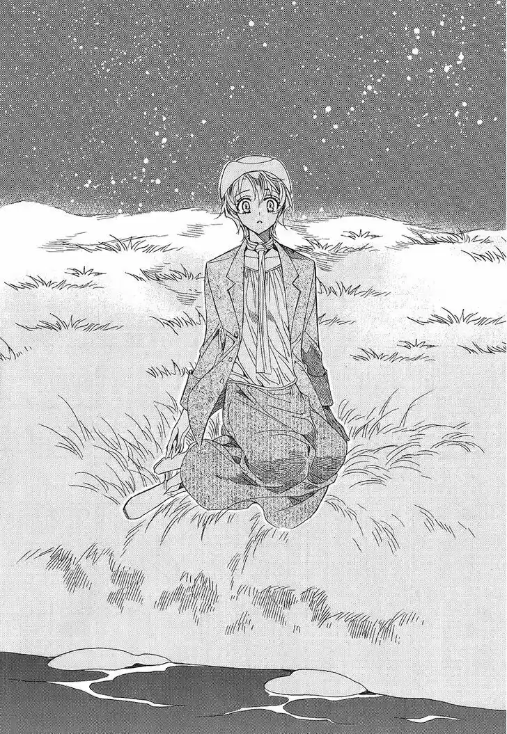 Ciel~the Last Autumn Story~ 22.3