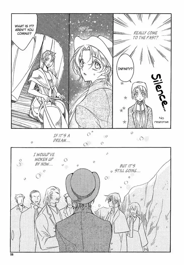 Ciel~the Last Autumn Story~ 22.3