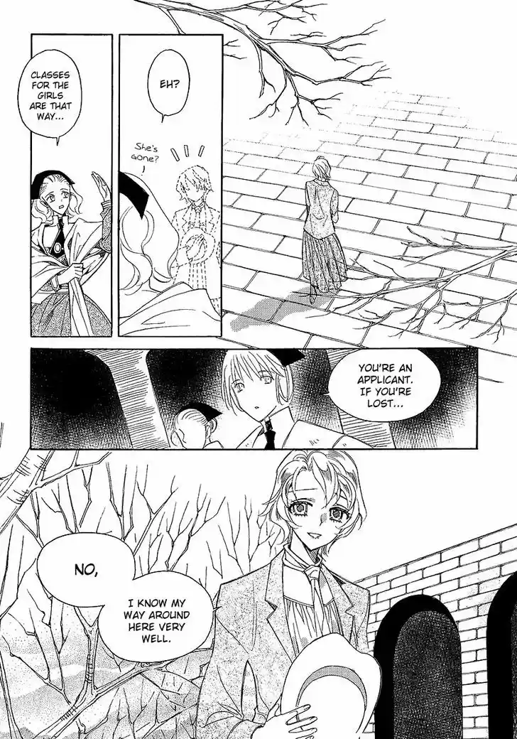 Ciel~the Last Autumn Story~ 22.3