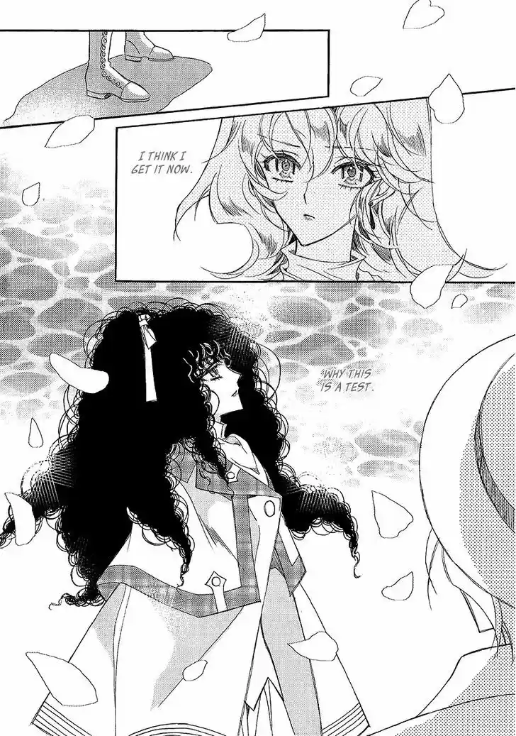 Ciel~the Last Autumn Story~ 22.3