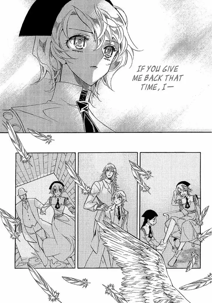 Ciel~the Last Autumn Story~ 22.3