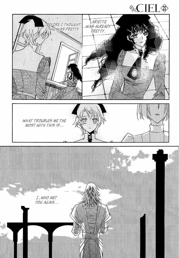 Ciel~the Last Autumn Story~ 22.3