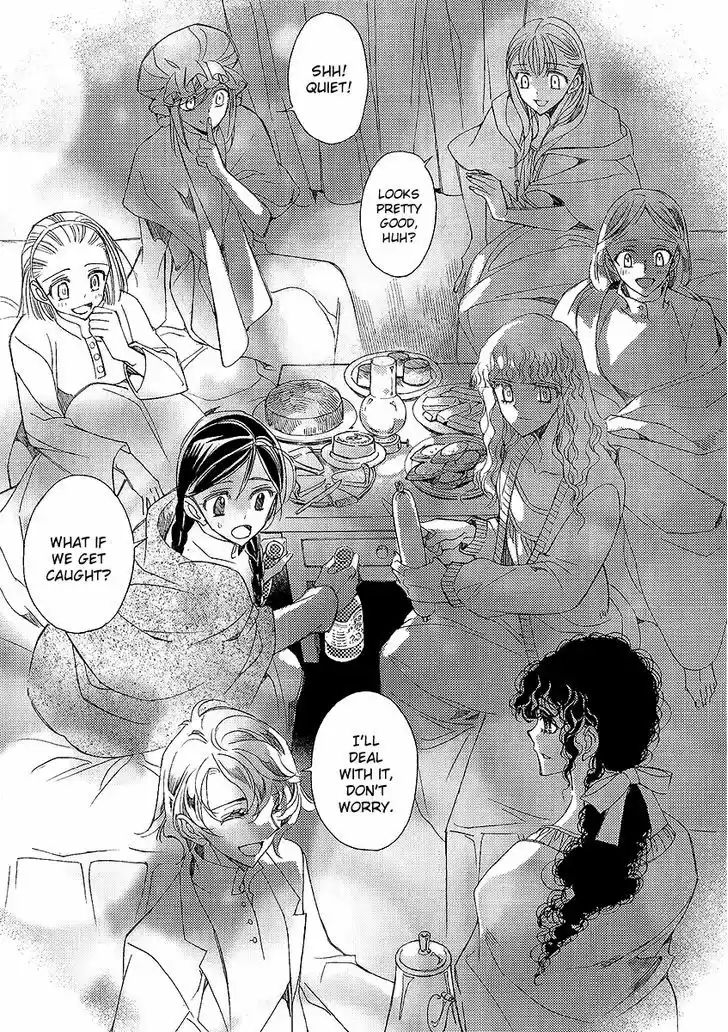 Ciel~the Last Autumn Story~ 22.3