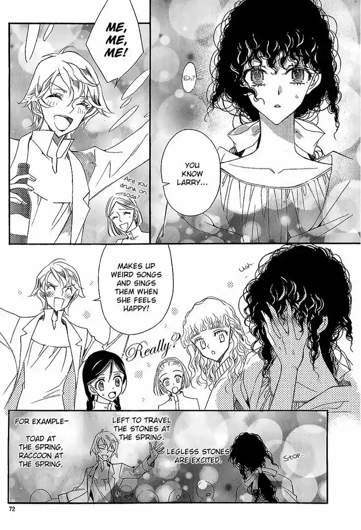 Ciel~the Last Autumn Story~ 22.3