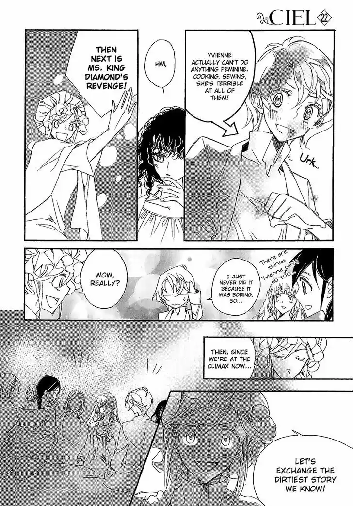 Ciel~the Last Autumn Story~ 22.3