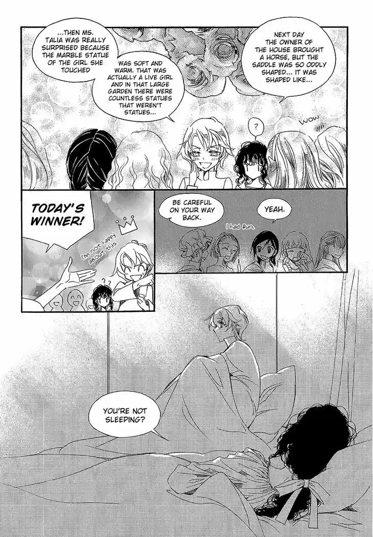 Ciel~the Last Autumn Story~ 22.3