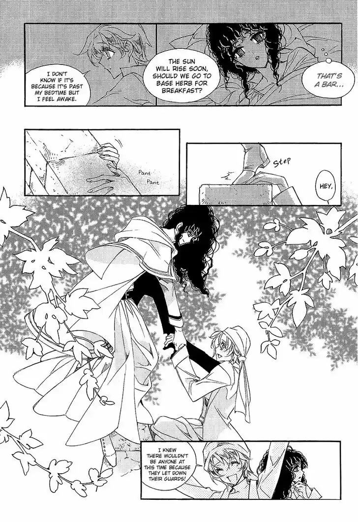 Ciel~the Last Autumn Story~ 22.3