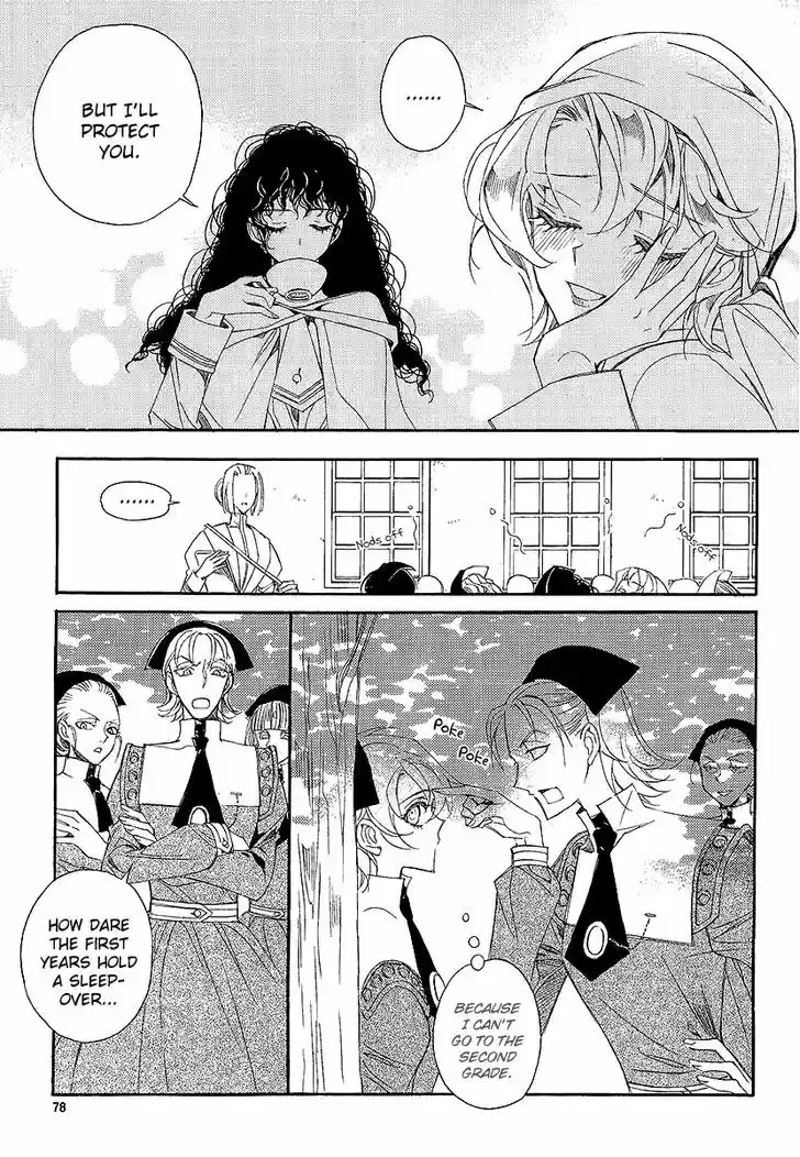 Ciel~the Last Autumn Story~ 22.3