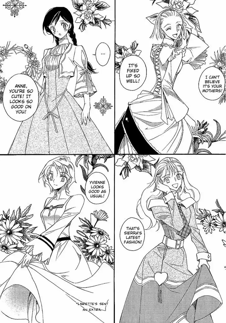 Ciel~the Last Autumn Story~ 22.3