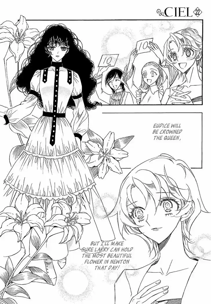 Ciel~the Last Autumn Story~ 22.3