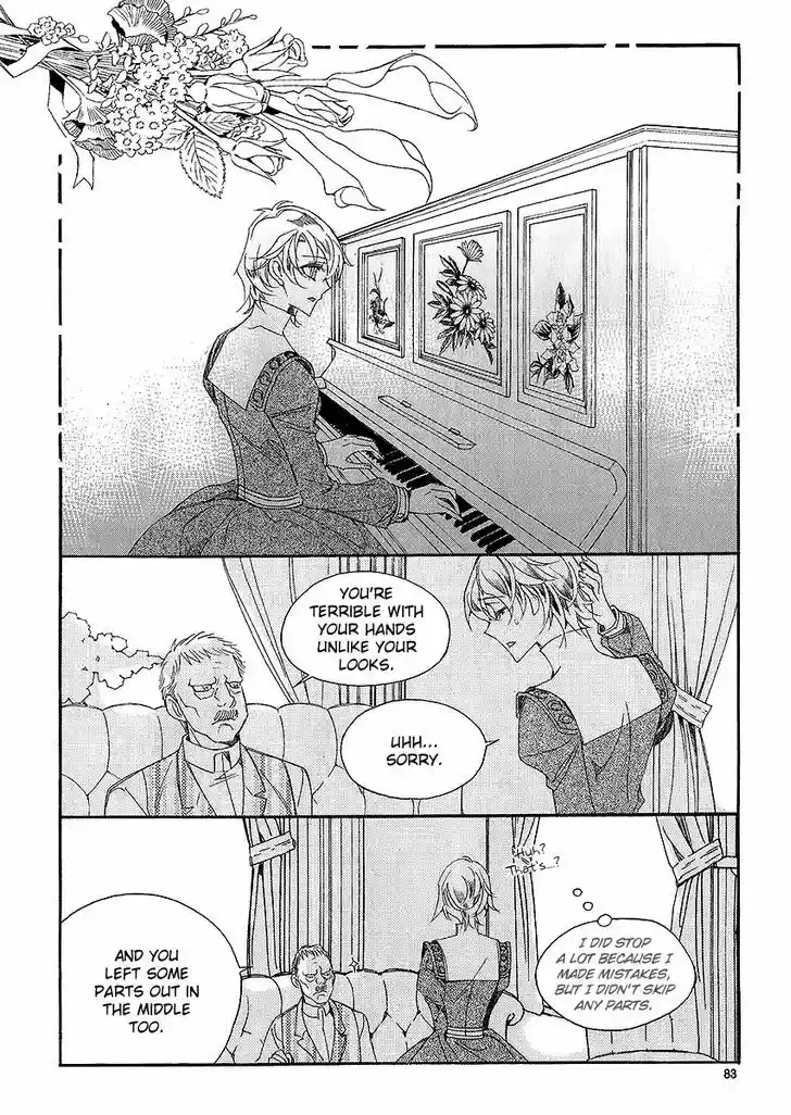 Ciel~the Last Autumn Story~ 22.3