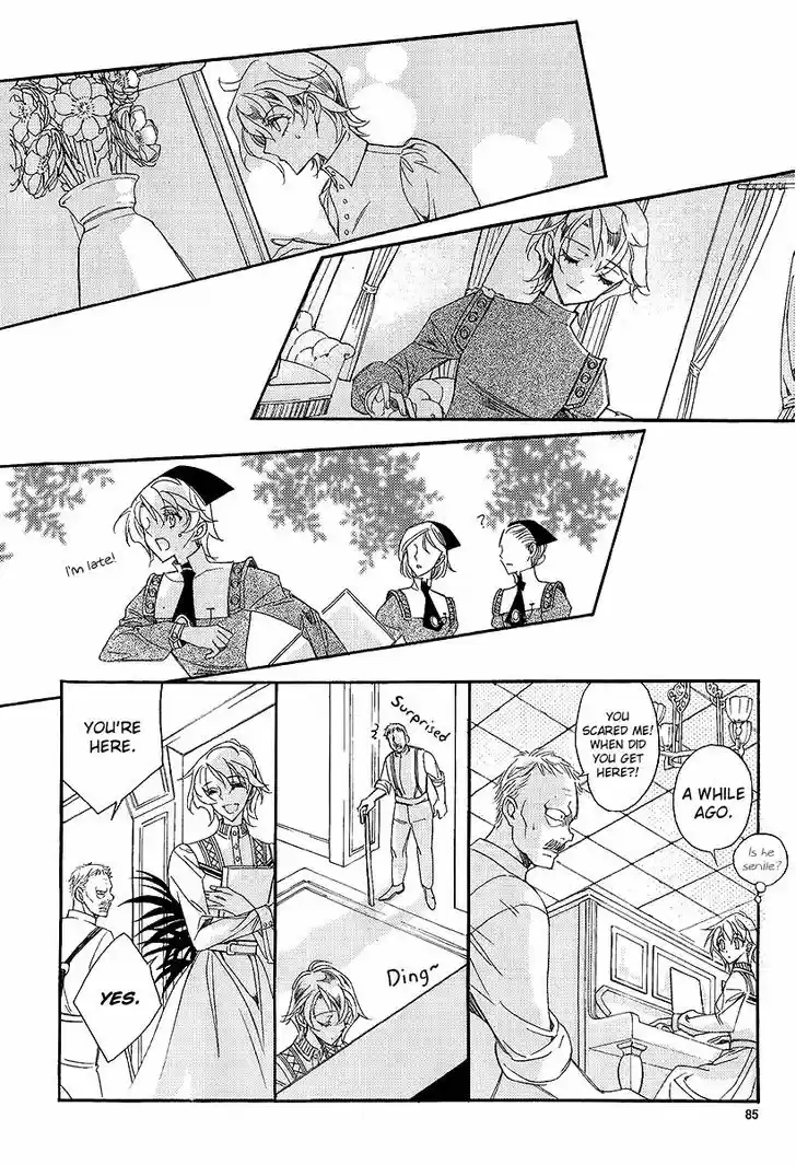 Ciel~the Last Autumn Story~ 22.3