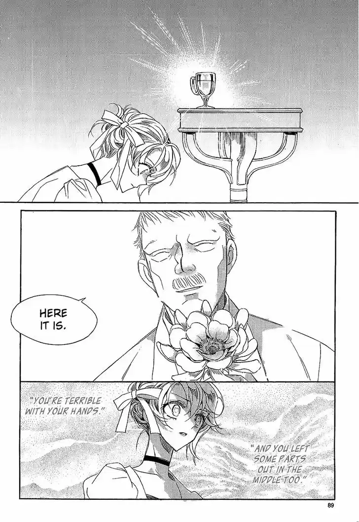 Ciel~the Last Autumn Story~ 22.3