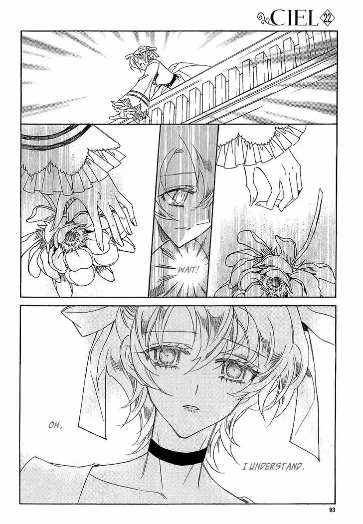 Ciel~the Last Autumn Story~ 22.3