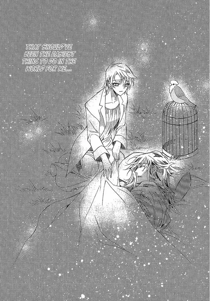 Ciel~the Last Autumn Story~ 22.3