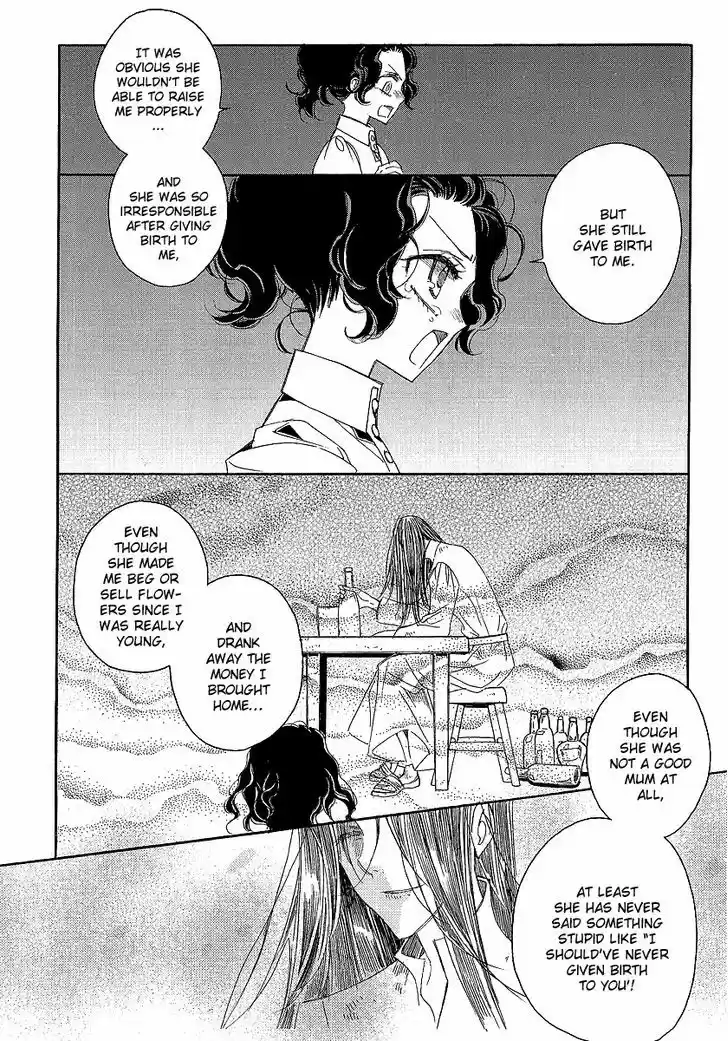 Ciel~the Last Autumn Story~ 22.4