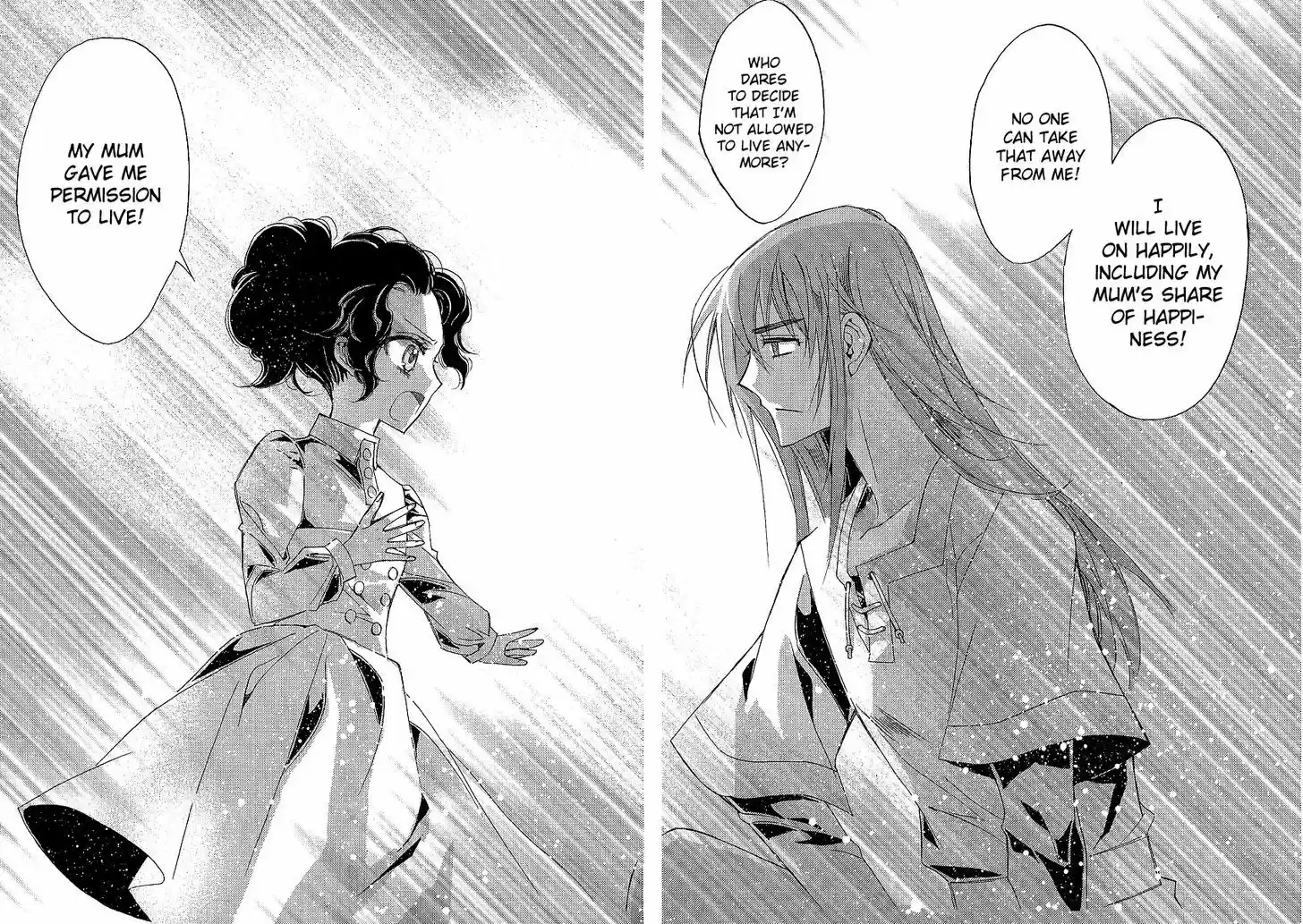 Ciel~the Last Autumn Story~ 22.4