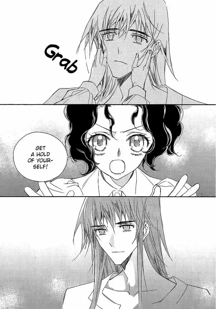 Ciel~the Last Autumn Story~ 22.4