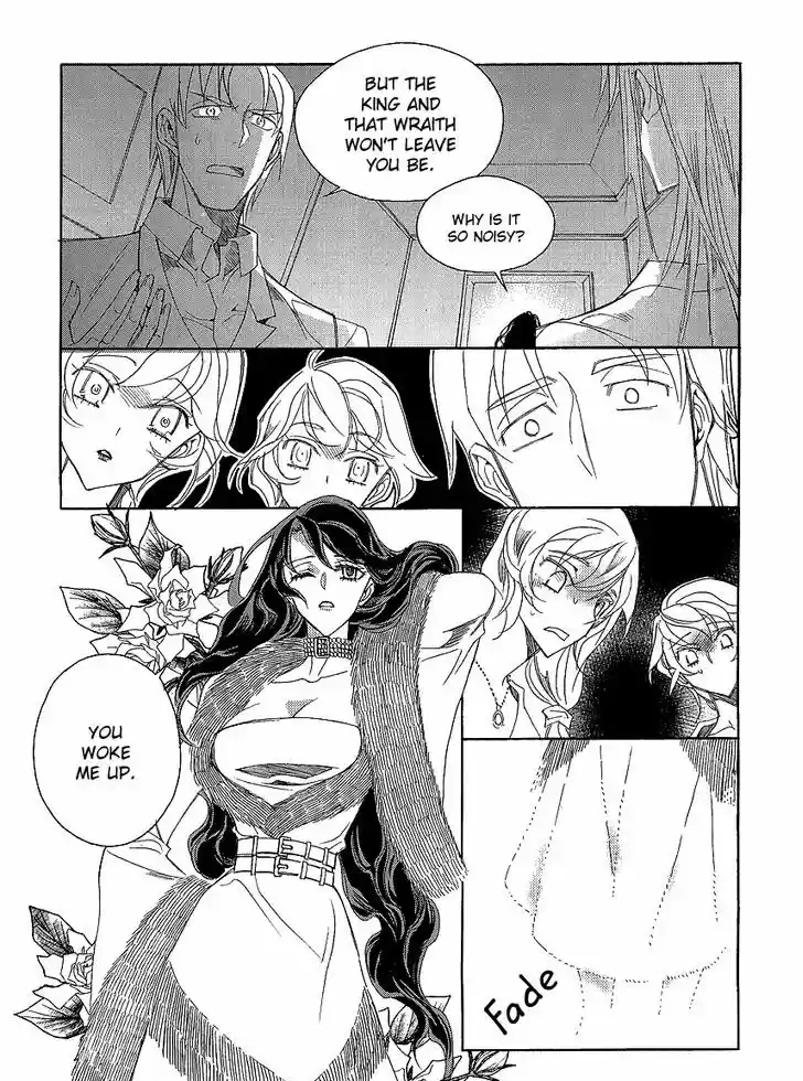 Ciel~the Last Autumn Story~ 22.4