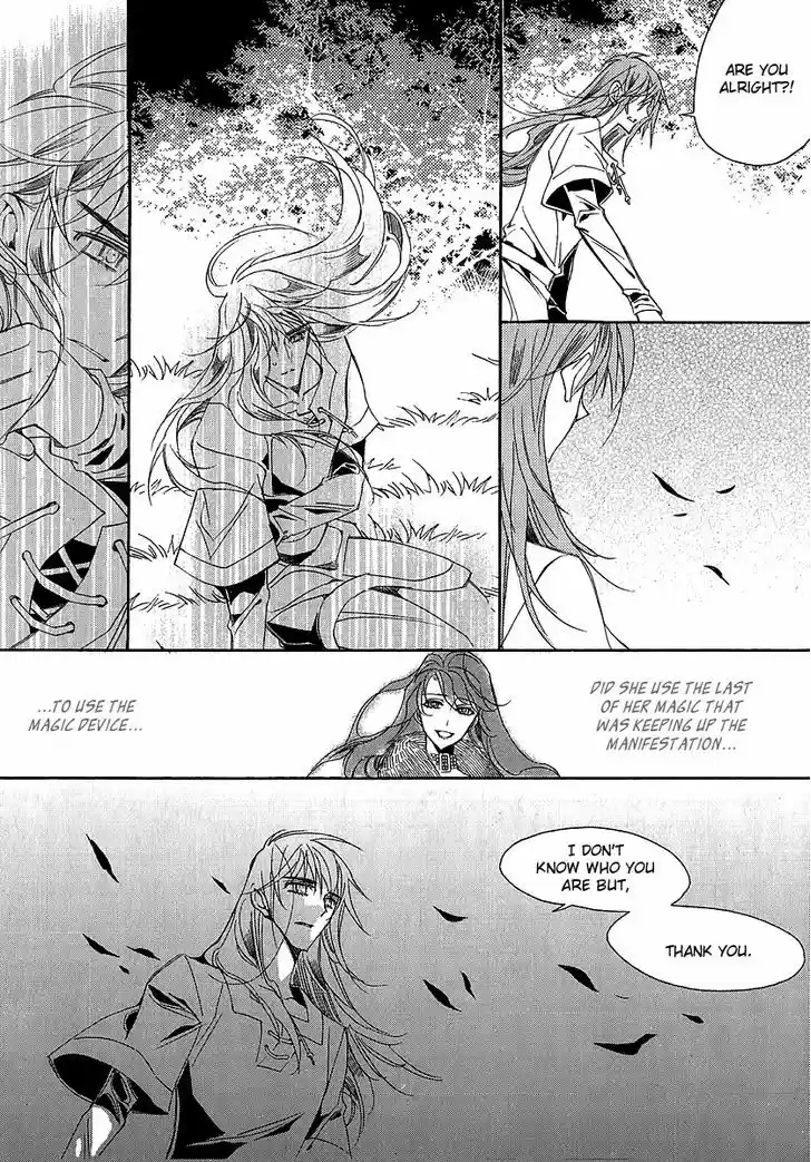 Ciel~the Last Autumn Story~ 22.4