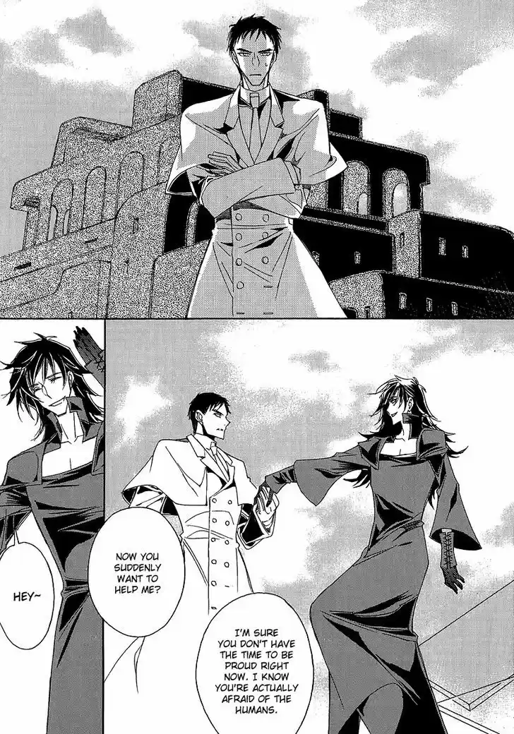 Ciel~the Last Autumn Story~ 22.4