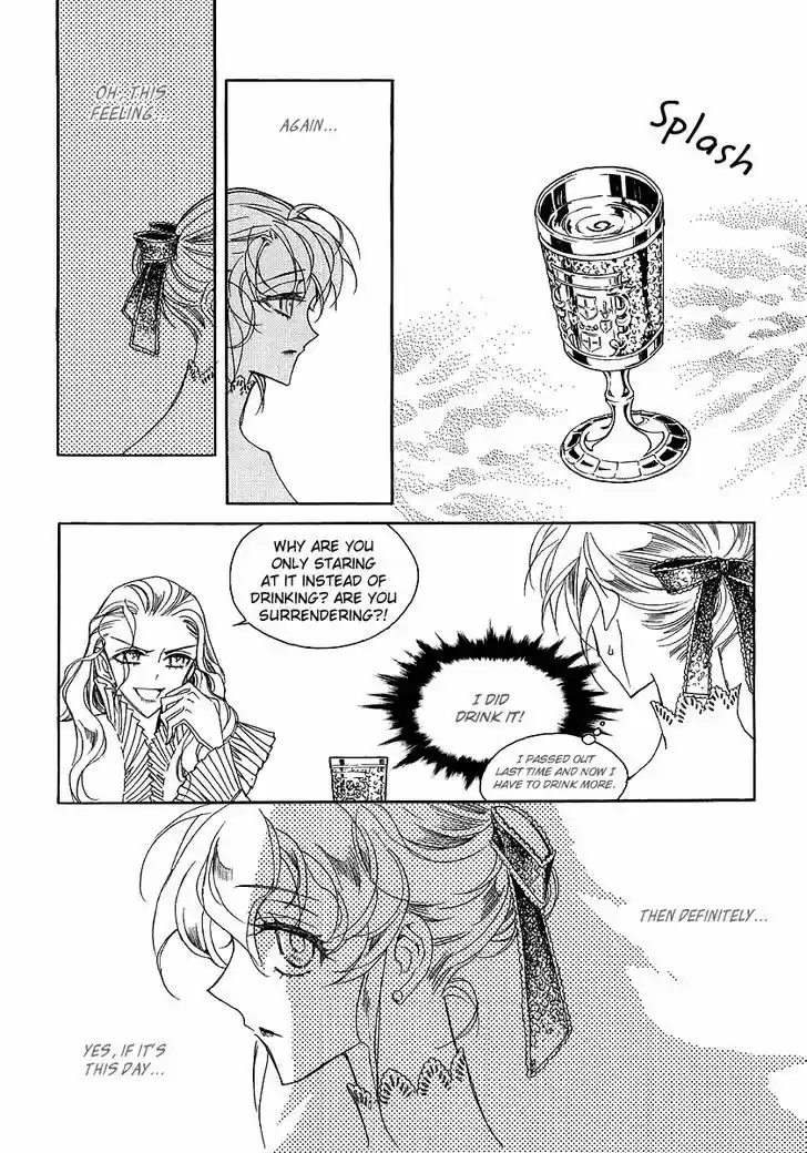 Ciel~the Last Autumn Story~ 22.4