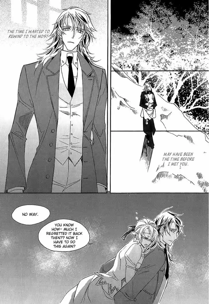 Ciel~the Last Autumn Story~ 22.4