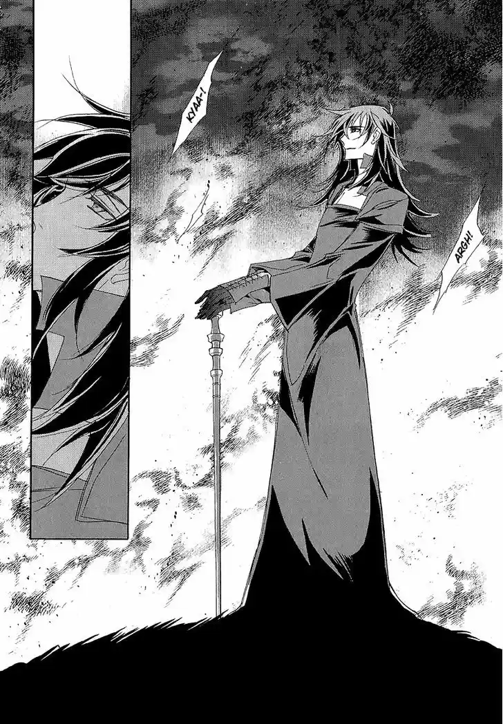 Ciel~the Last Autumn Story~ 22.4