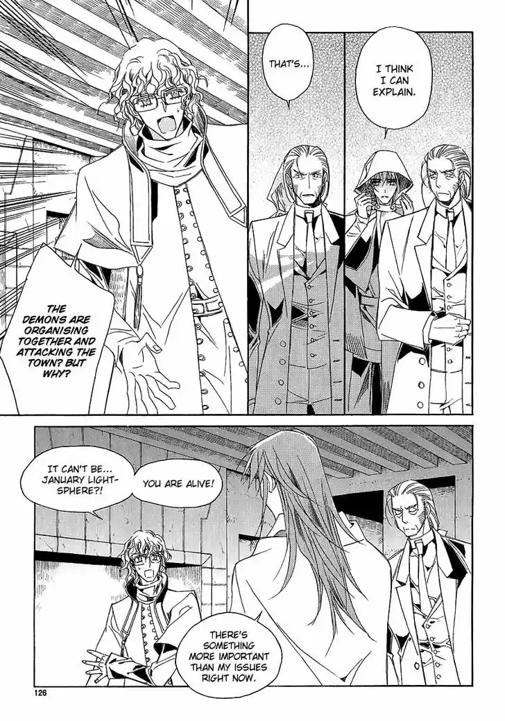 Ciel~the Last Autumn Story~ 22.4