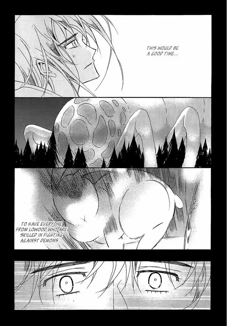 Ciel~the Last Autumn Story~ 22.4