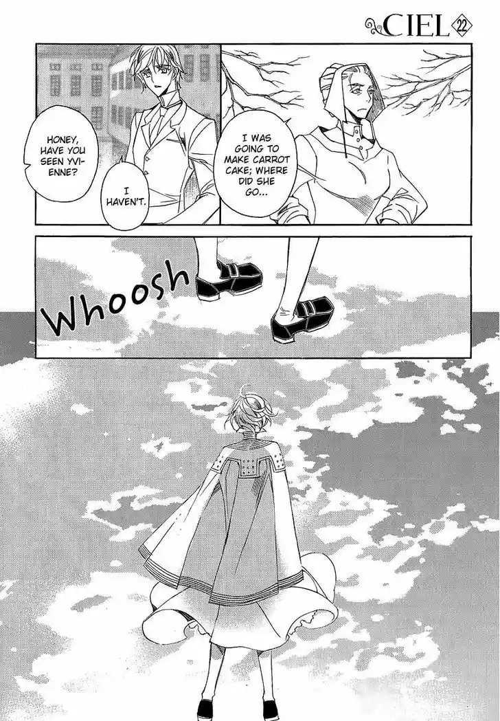 Ciel~the Last Autumn Story~ 23.1