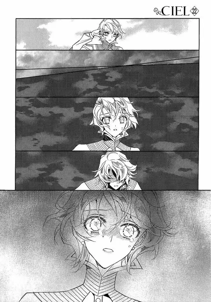 Ciel~the Last Autumn Story~ 23.1