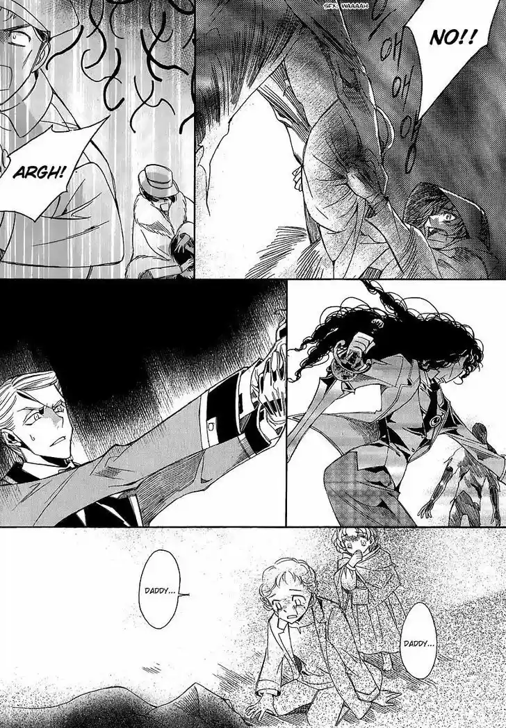 Ciel~the Last Autumn Story~ 23.1