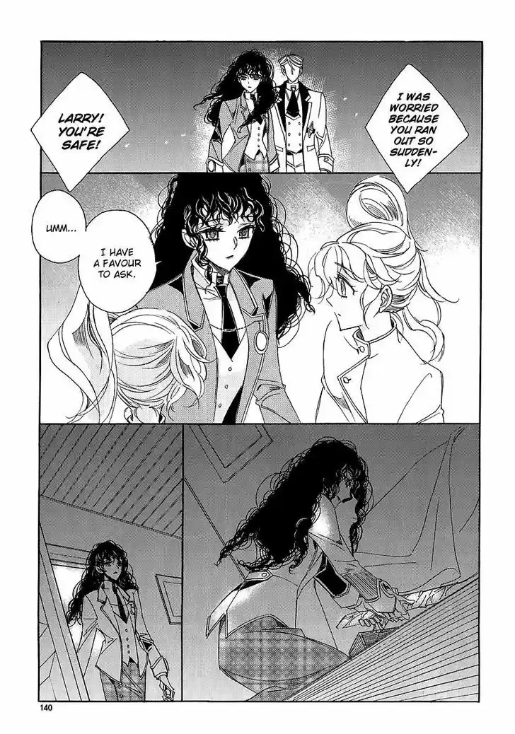 Ciel~the Last Autumn Story~ 23.1