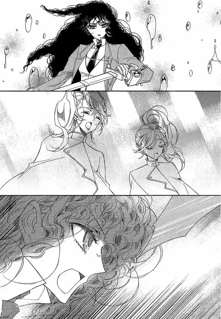 Ciel~the Last Autumn Story~ 23.1