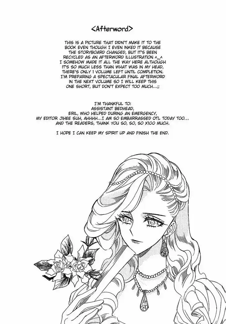 Ciel~the Last Autumn Story~ 23.1