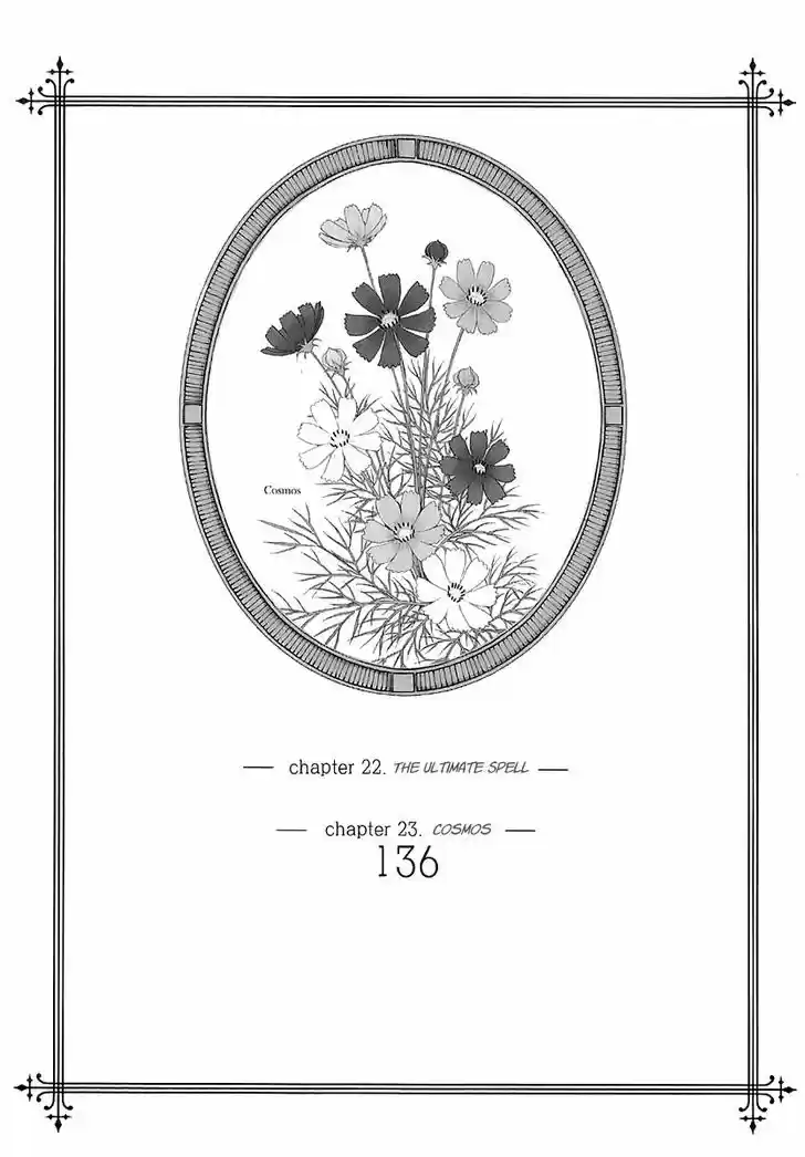 Ciel~the Last Autumn Story~ 23.2