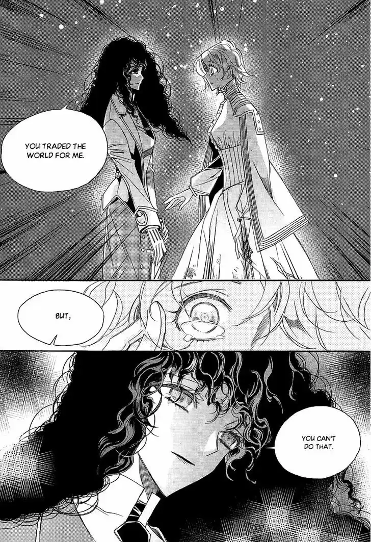 Ciel~the Last Autumn Story~ 23.2