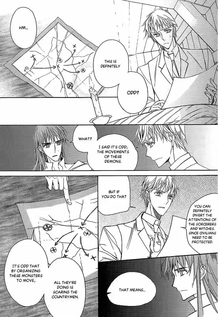 Ciel~the Last Autumn Story~ 23.2