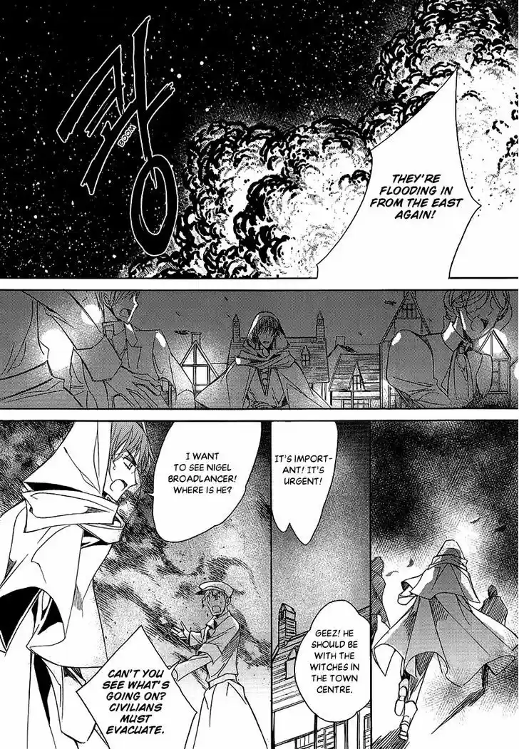 Ciel~the Last Autumn Story~ 23.2