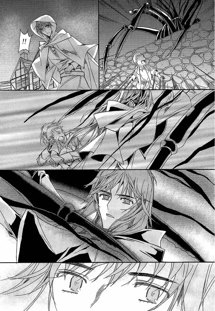 Ciel~the Last Autumn Story~ 23.2