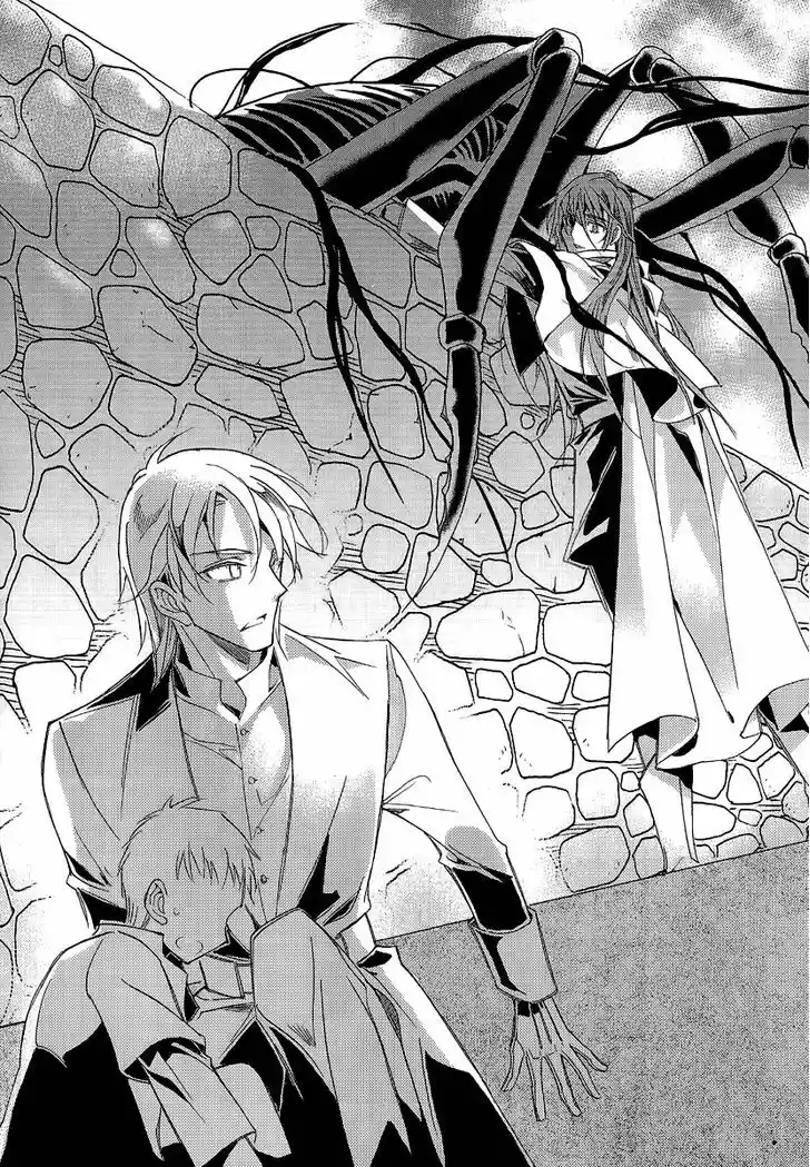 Ciel~the Last Autumn Story~ 23.2