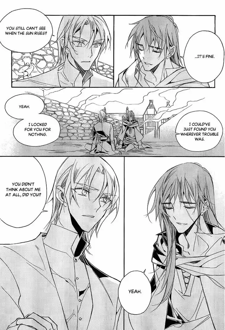 Ciel~the Last Autumn Story~ 23.2