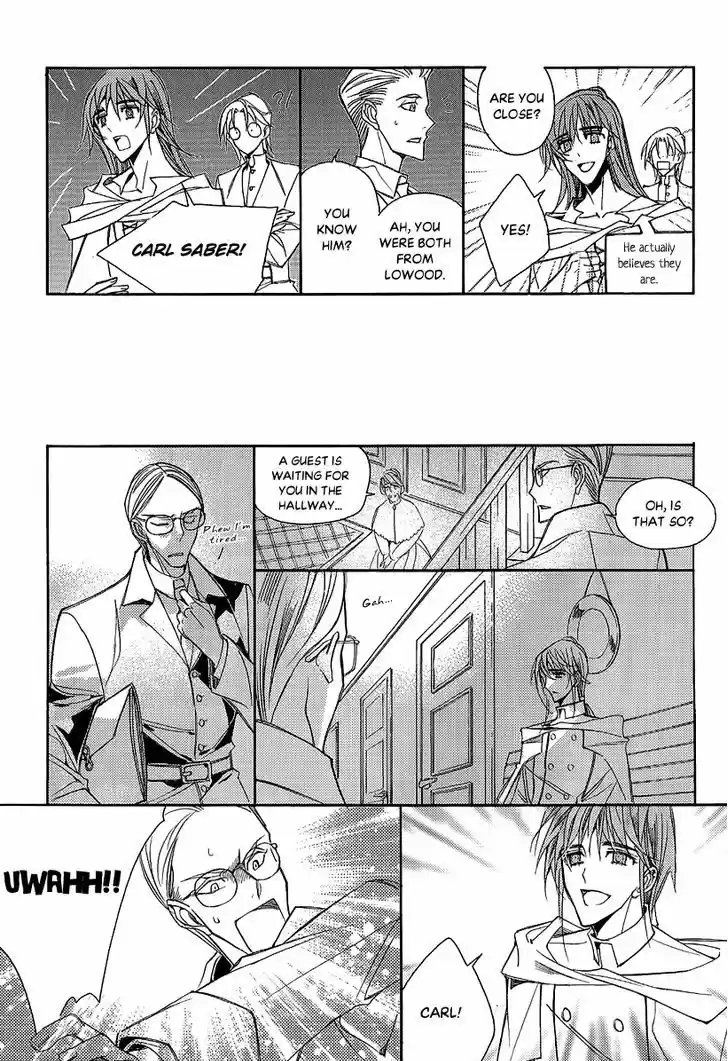 Ciel~the Last Autumn Story~ 23.2