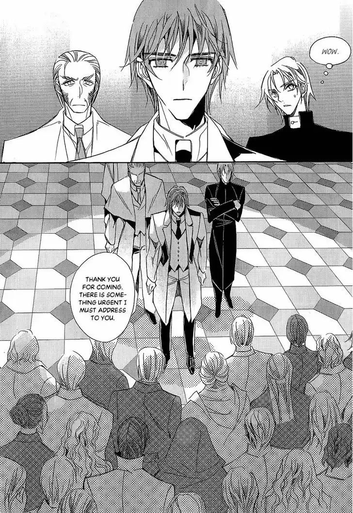 Ciel~the Last Autumn Story~ 23.2