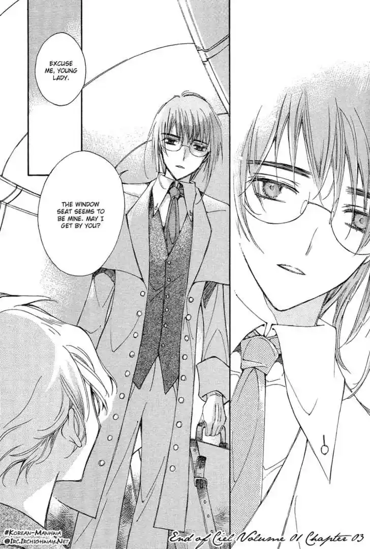 Ciel~the Last Autumn Story~ 3