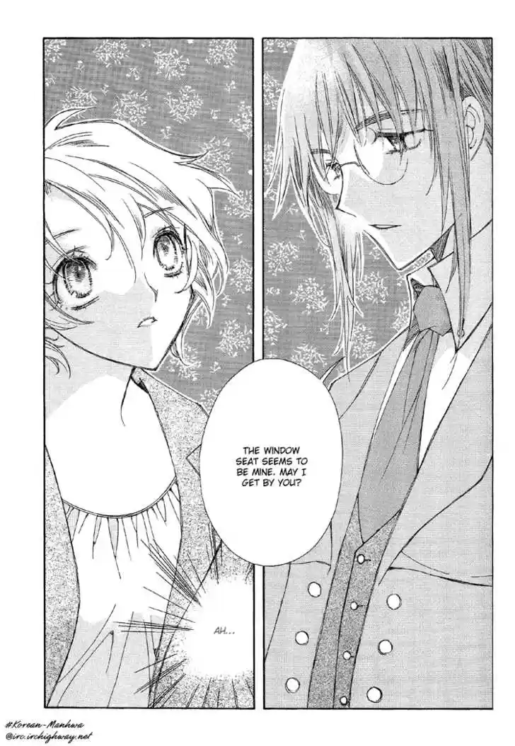 Ciel~the Last Autumn Story~ 4