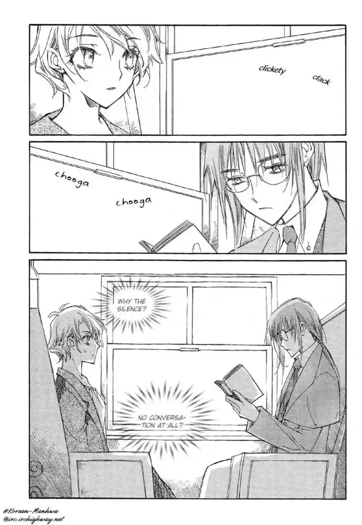 Ciel~the Last Autumn Story~ 4