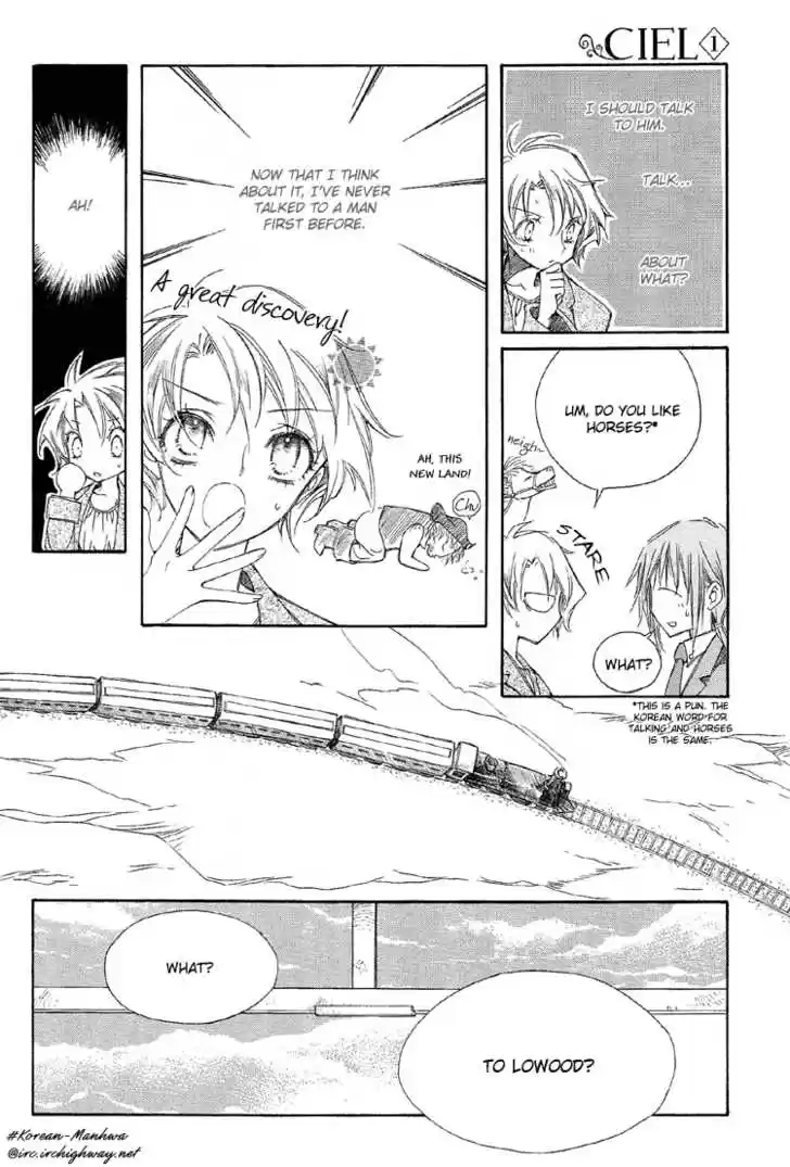 Ciel~the Last Autumn Story~ 4